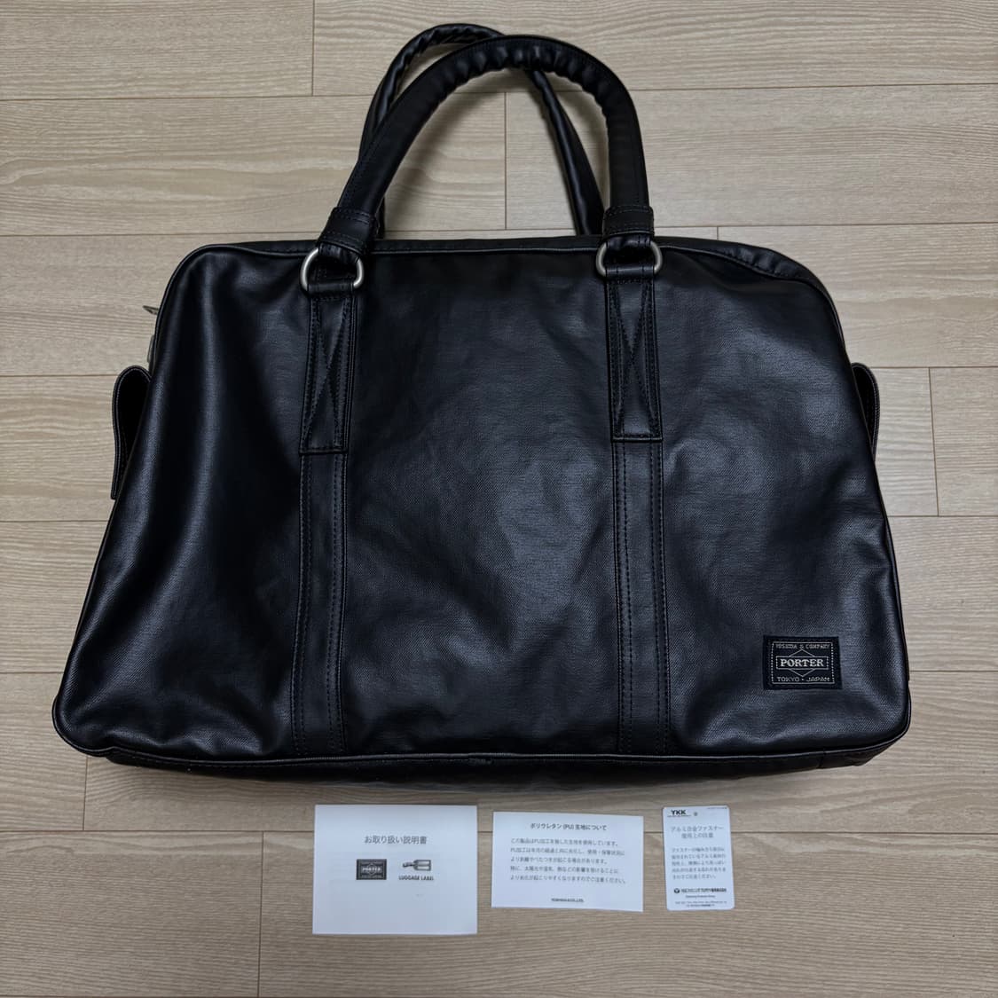 요시다포터 porter 프리스타일 보스턴백 블랙 상품이미지1
