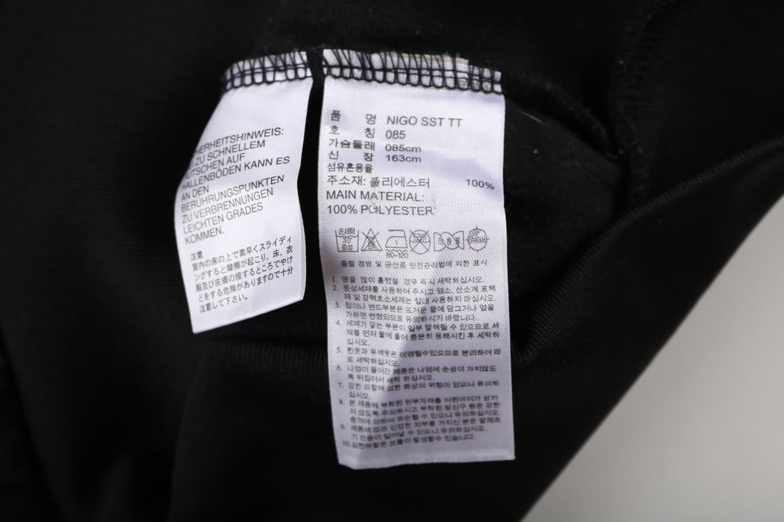 [여성 M] 아디다스 니고베어 져지 상품이미지6