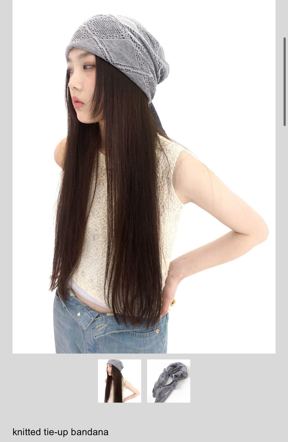 Shop faerie 샵페어리 니트 반다나  상품이미지1