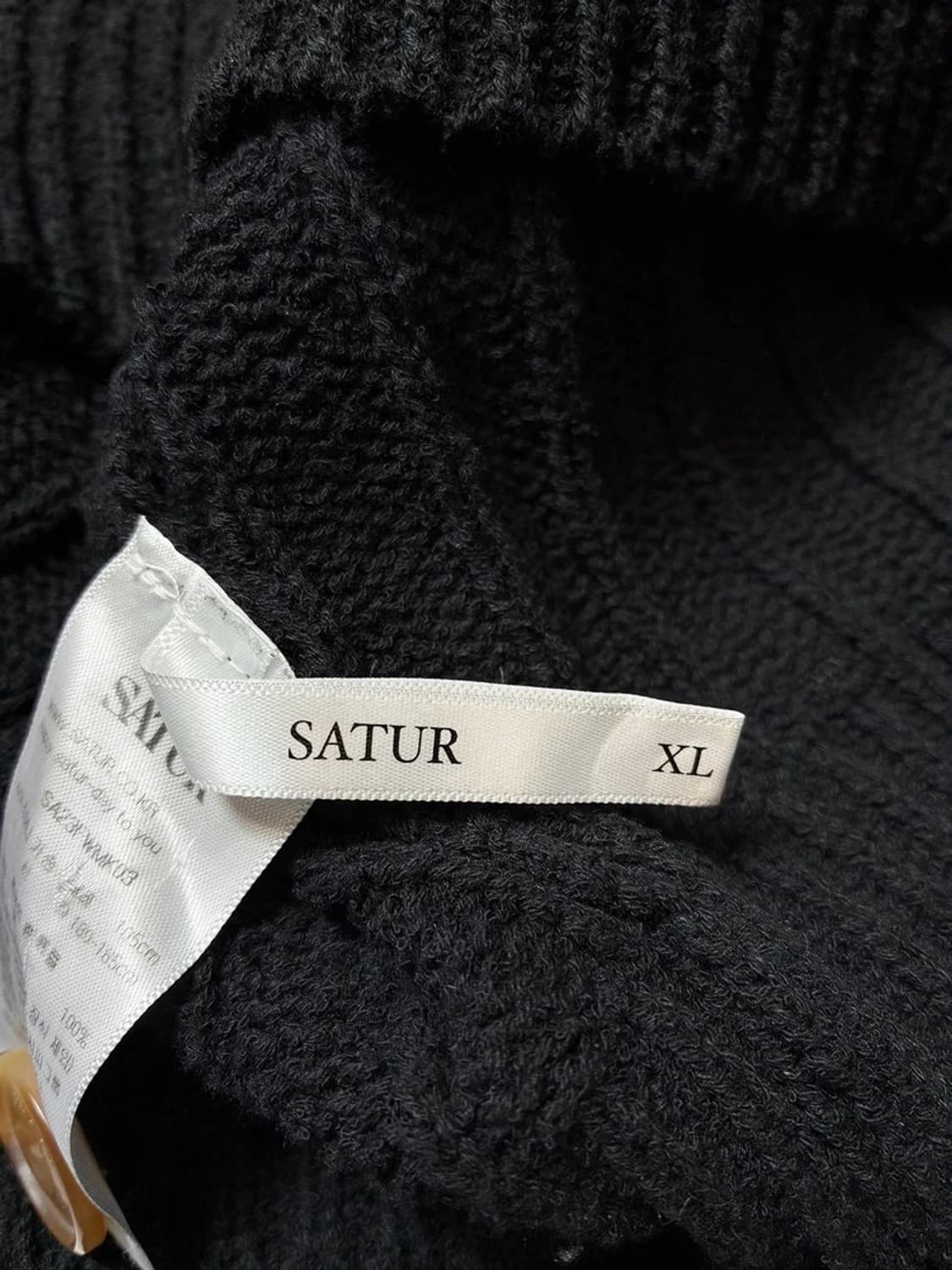 세터 SATUR 24ss 파로 오버 사이즈 케이블 가디건 PN8110 상품이미지9