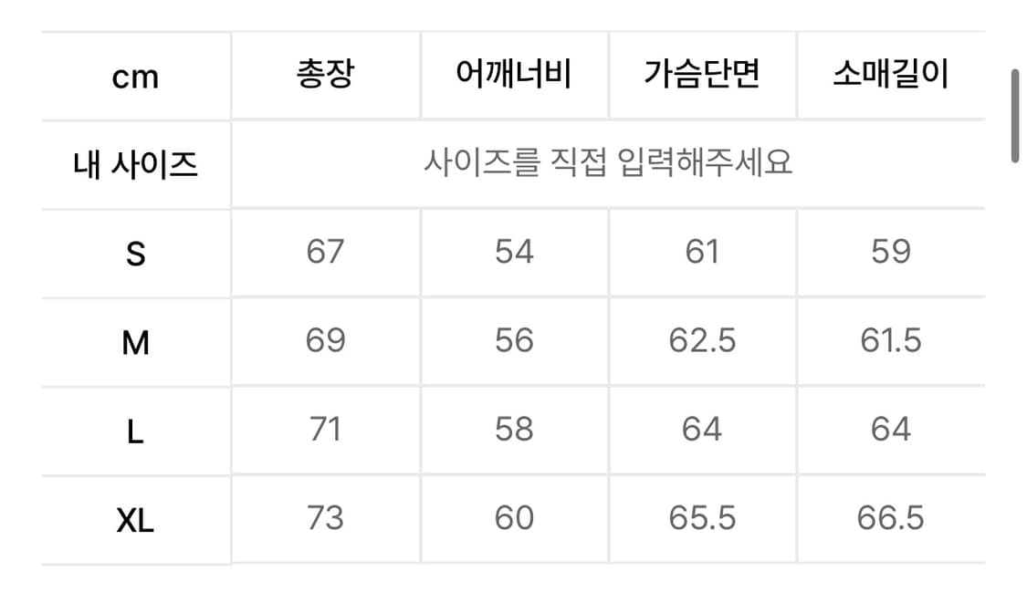 브라운 브레스 후드티 상품이미지4
