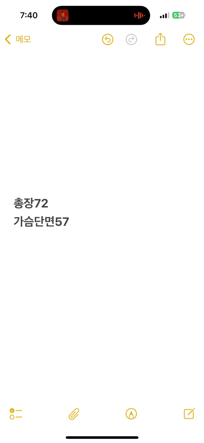 [정품/L,100] 나이키 스우시 블랙그레이 바람막이 자켓 b18 상품이미지8