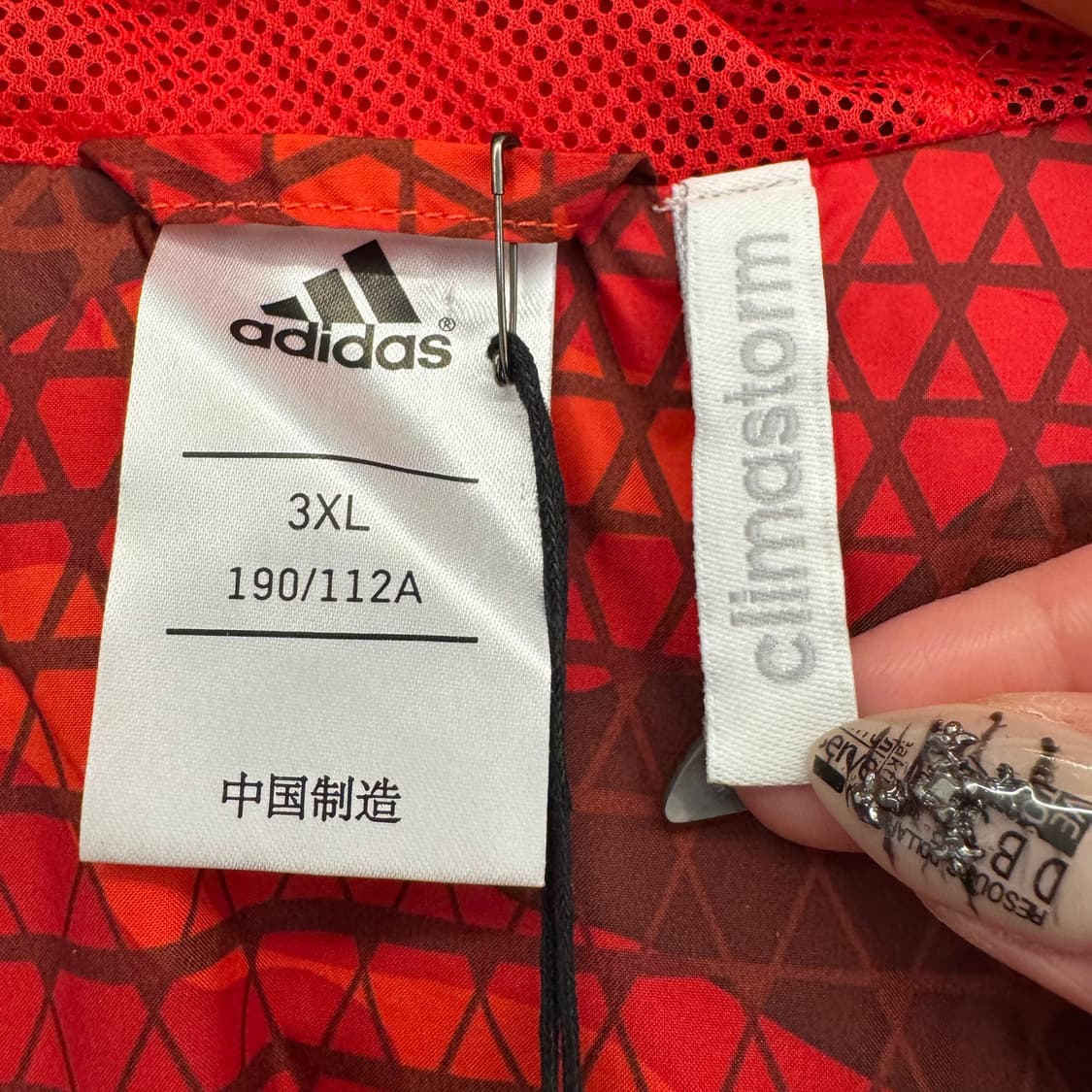 아디다스 클라이마스톰 카모 바람막이 상품이미지10