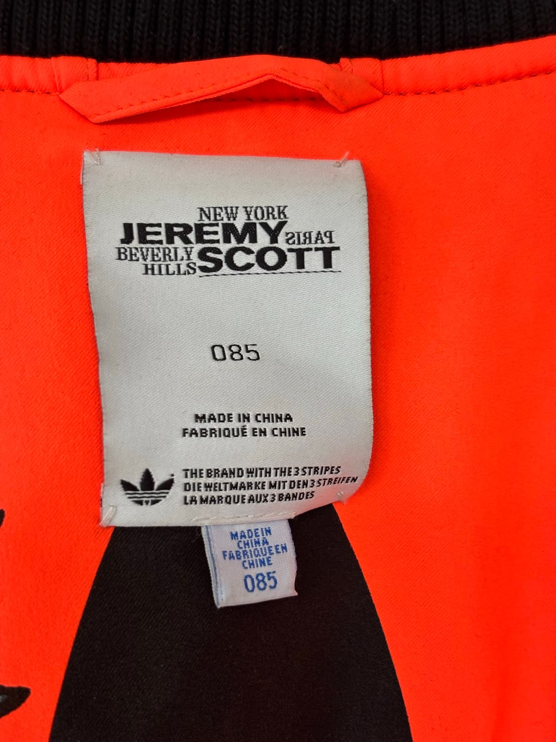아디다스 jeremy scott 양면 봄버 상품이미지3