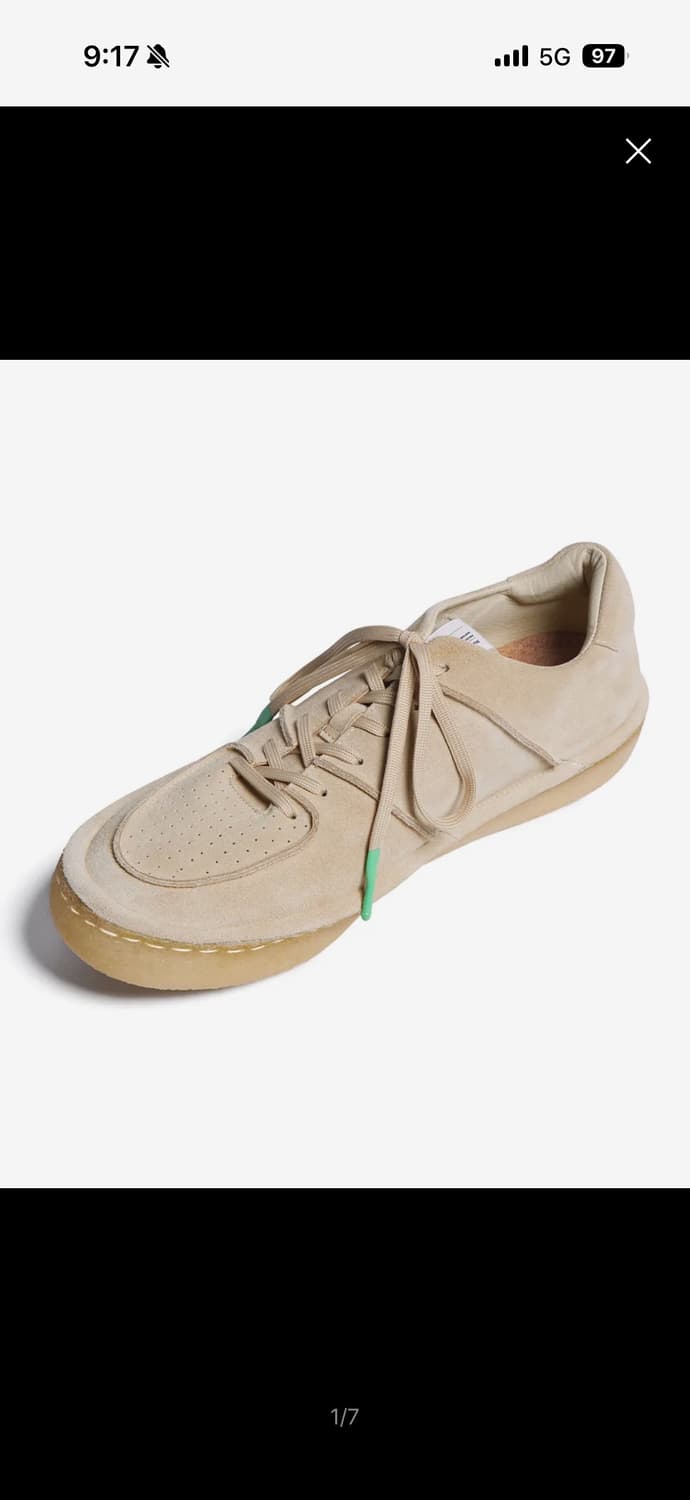 로스트가든/서브카테고리 250 상품이미지1