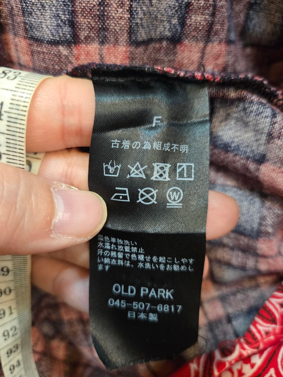 OLD PARK (올드 파크) 리메이크 체크 플란넬 셔츠 (반다나 믹스) 상품이미지6