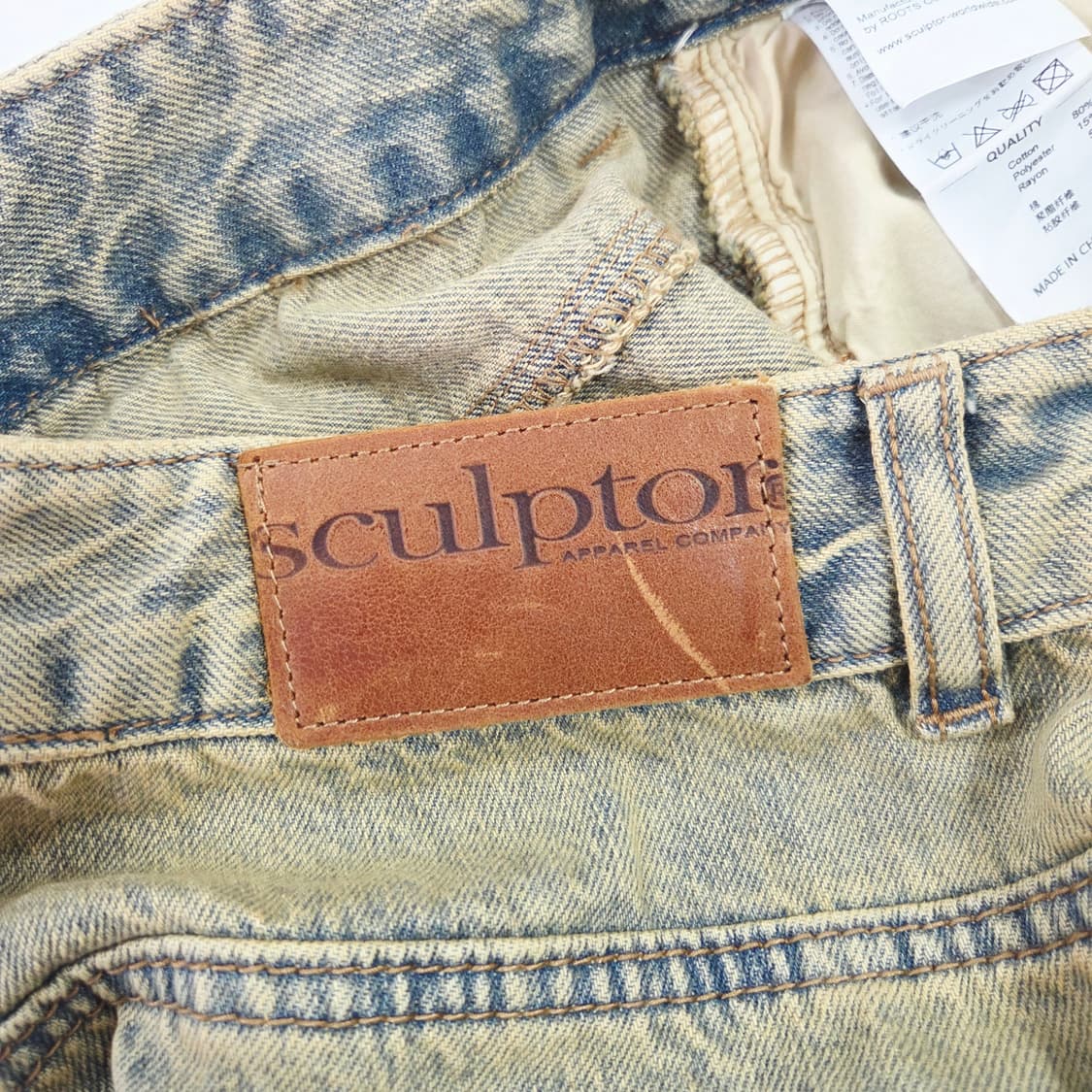 [SCULPTOR] 스컬프터 빈티지 그린 카고 데님 팬츠 상품이미지5