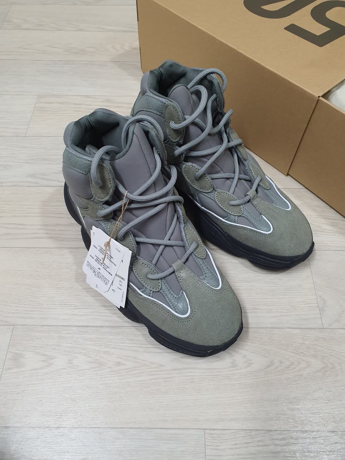 아디다스 이지 500 하이 미스트 슬레이트 yeezy yzy 상품이미지4