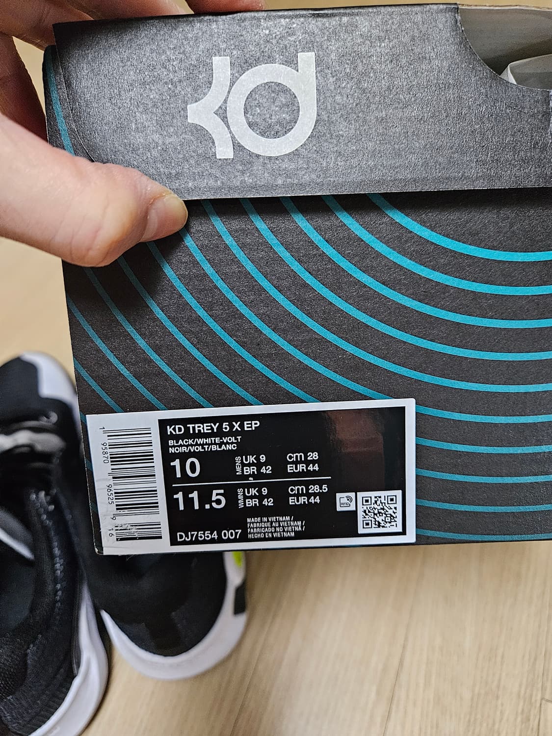 나이키 KD Trey 5 X EP 280 상품이미지9