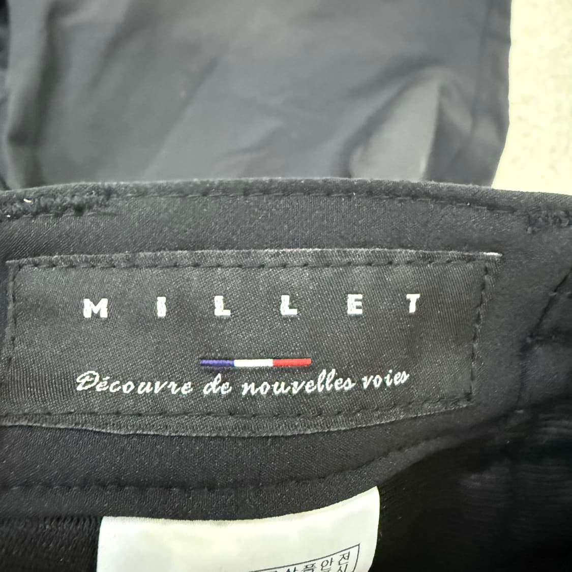 [88] 밀레 블랙 등산바지 0102T1 상품이미지3