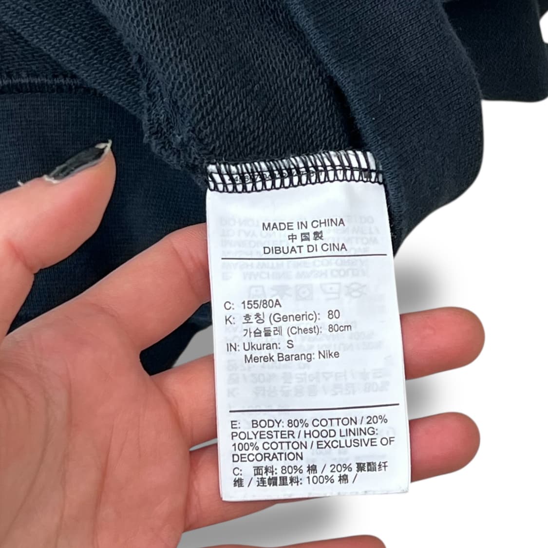 나이키 빅 로고 크롭 맨투맨 r1167 상품이미지6