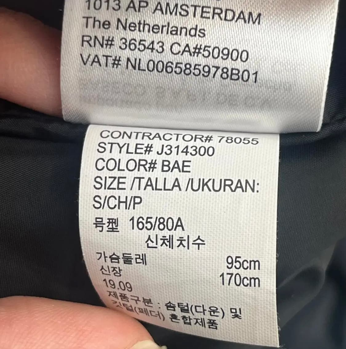 켈빈클라인 여성 다운 롱패딩 (S) 상품이미지4