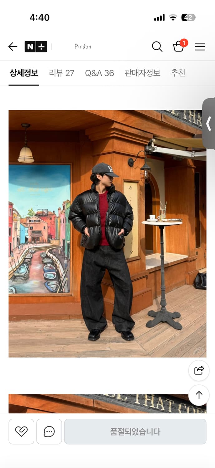 커브드핏 인디고 데님 팬츠 블랙컬러 상품이미지2