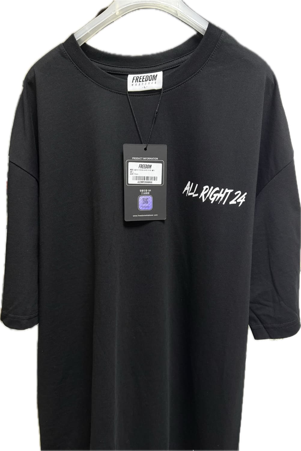 프리덤 올라잇24 반팔 L 새상품 상품이미지1