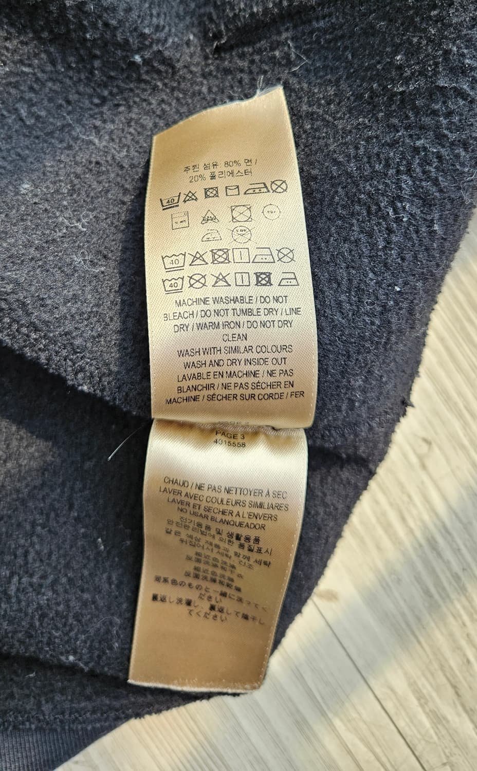 (xl)버버리 클레어던 후드집업 블랙 상품이미지10