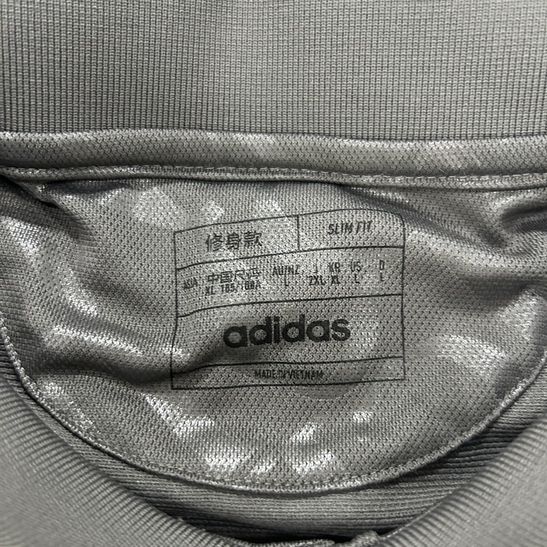 아디다스 레알마드리드 져지 XL 회색 상품이미지2