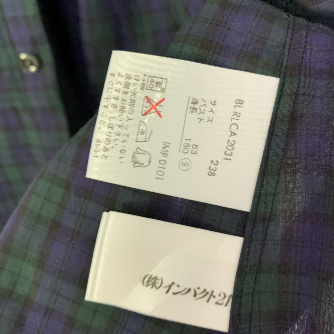 랄프로렌 체크 디테일 셔츠 블라우스 남방 폴로 여성 상품이미지9