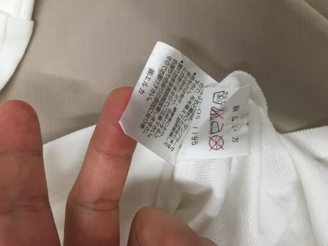 급처! 90년대 겐조클럽 카라티 상품이미지7