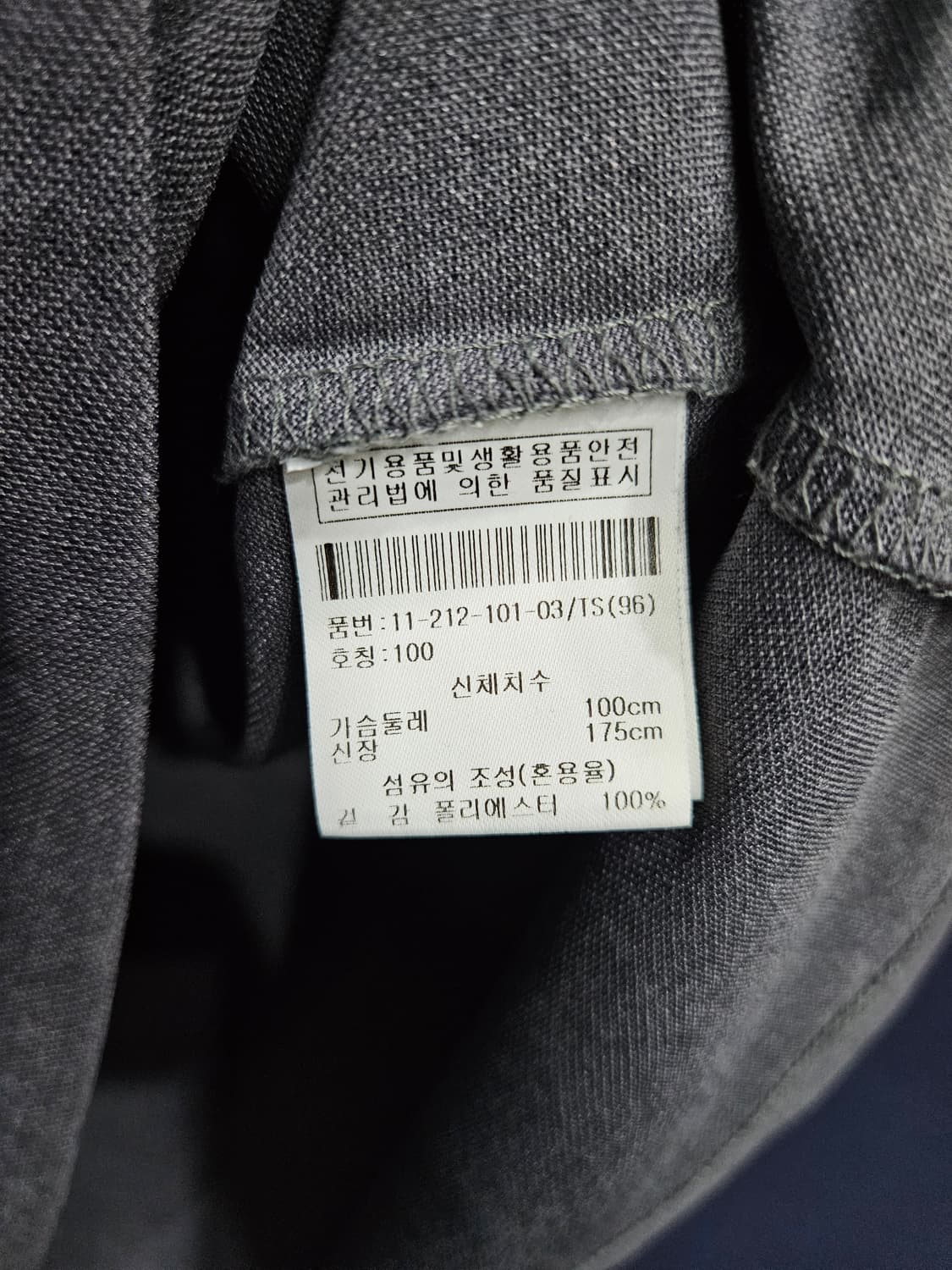 커터앤벅 그레이.네이비 남성 100 골프 반팔티  상품이미지10