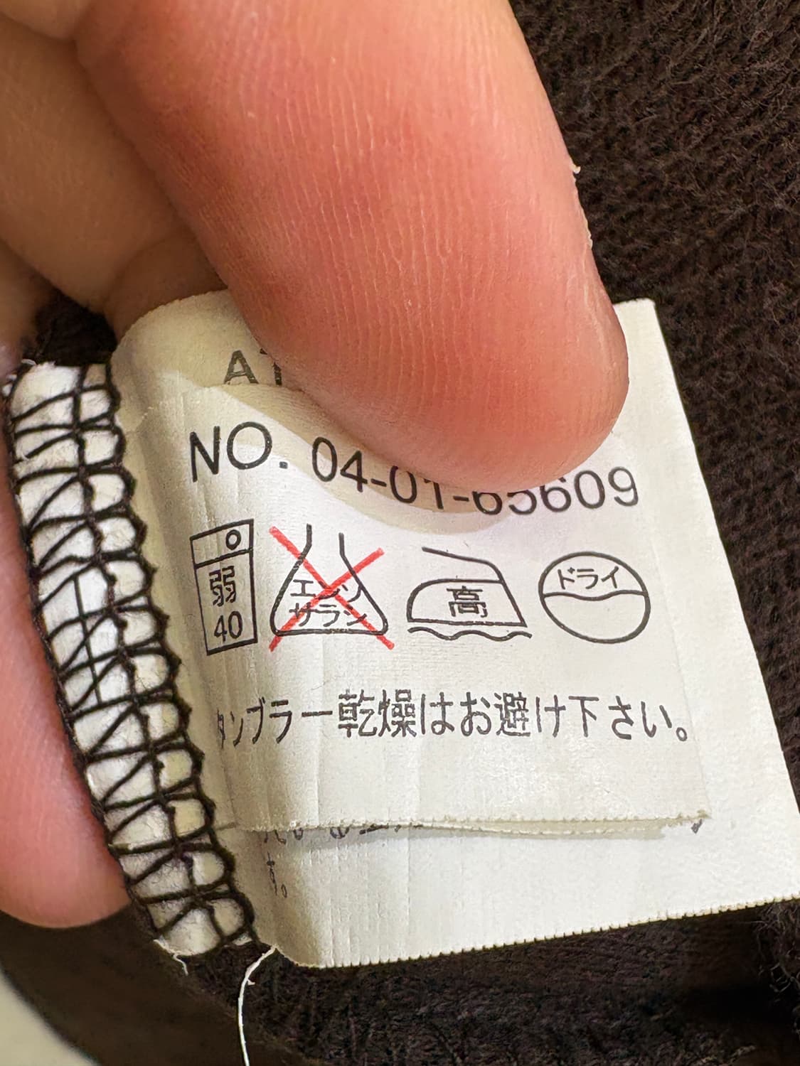 TOCTOC 자켓 상품이미지7