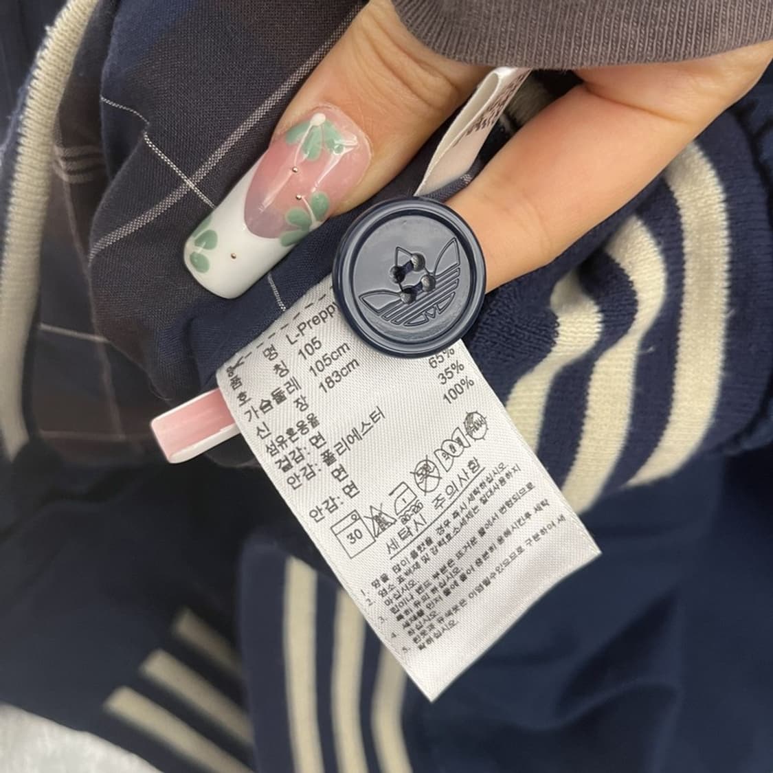 아디다스 흑탭 올드스쿨 레트로 프레피 바시티 자켓 105 C11142 상품이미지6