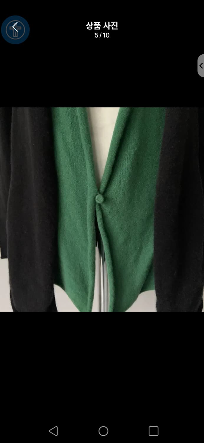 헬레나 더블 투컬러 캐시미어 100% 가디건 55-66 상품이미지2