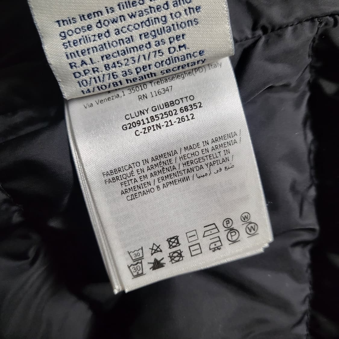 몽클레어 클루니 롱 다운 패딩 5사이즈 블랙 상품이미지7