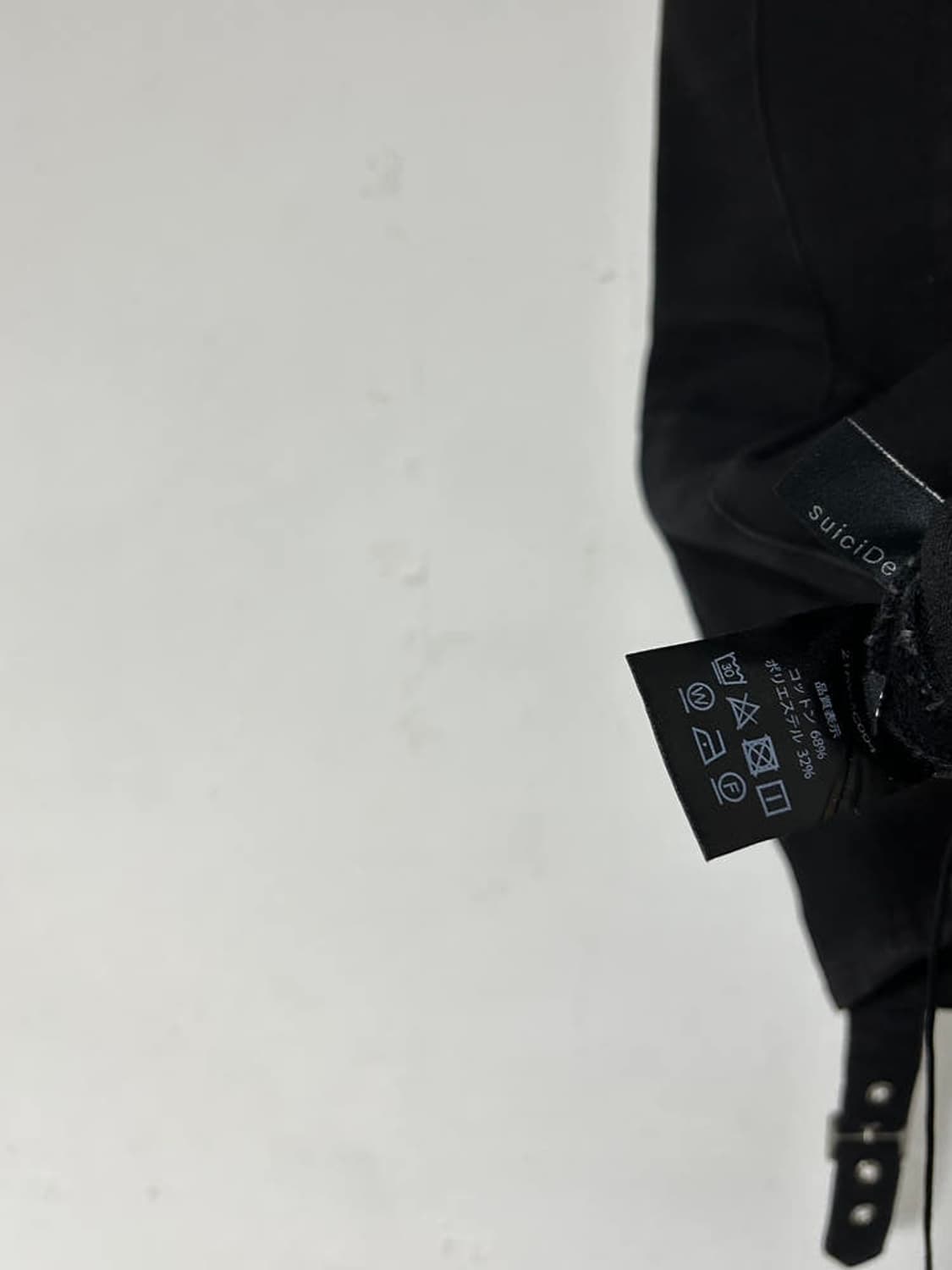 vtg skirt 상품이미지4