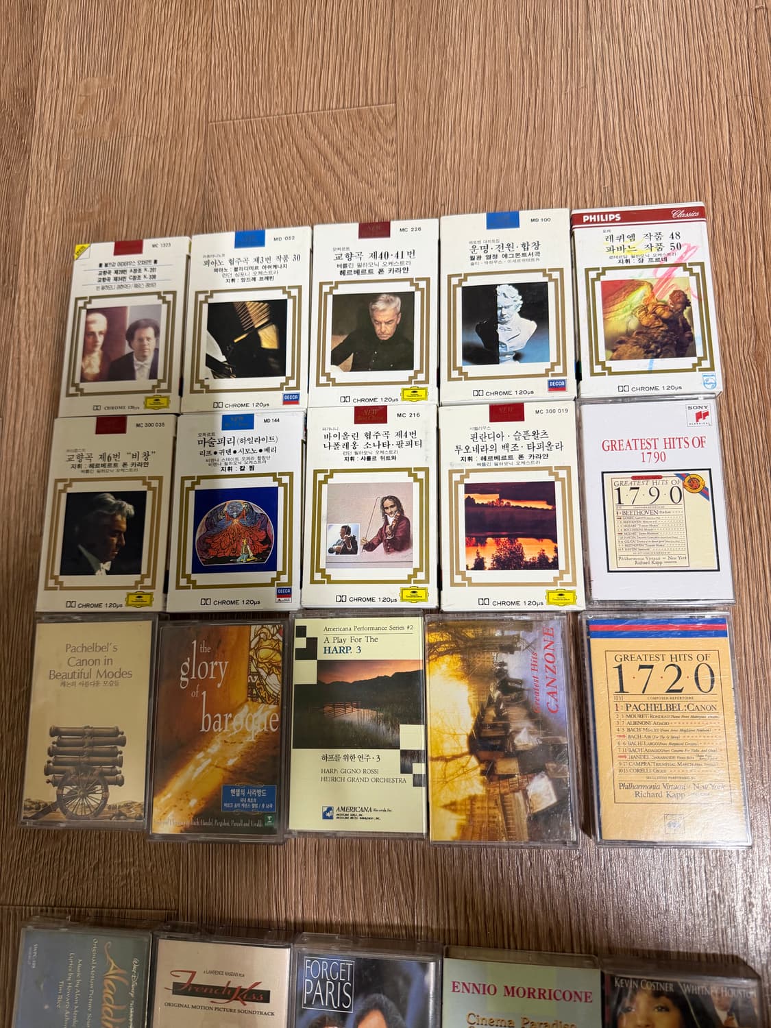 카세트 테이프 가요 팝 중화권 클래식 등등 상품이미지7