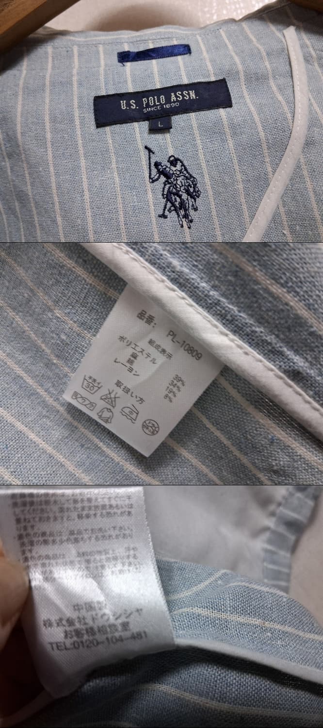 US POLO ASSN  라이트블루 린넨혼방 내츄럴면쟈켓 남성 슬림100 상품이미지9