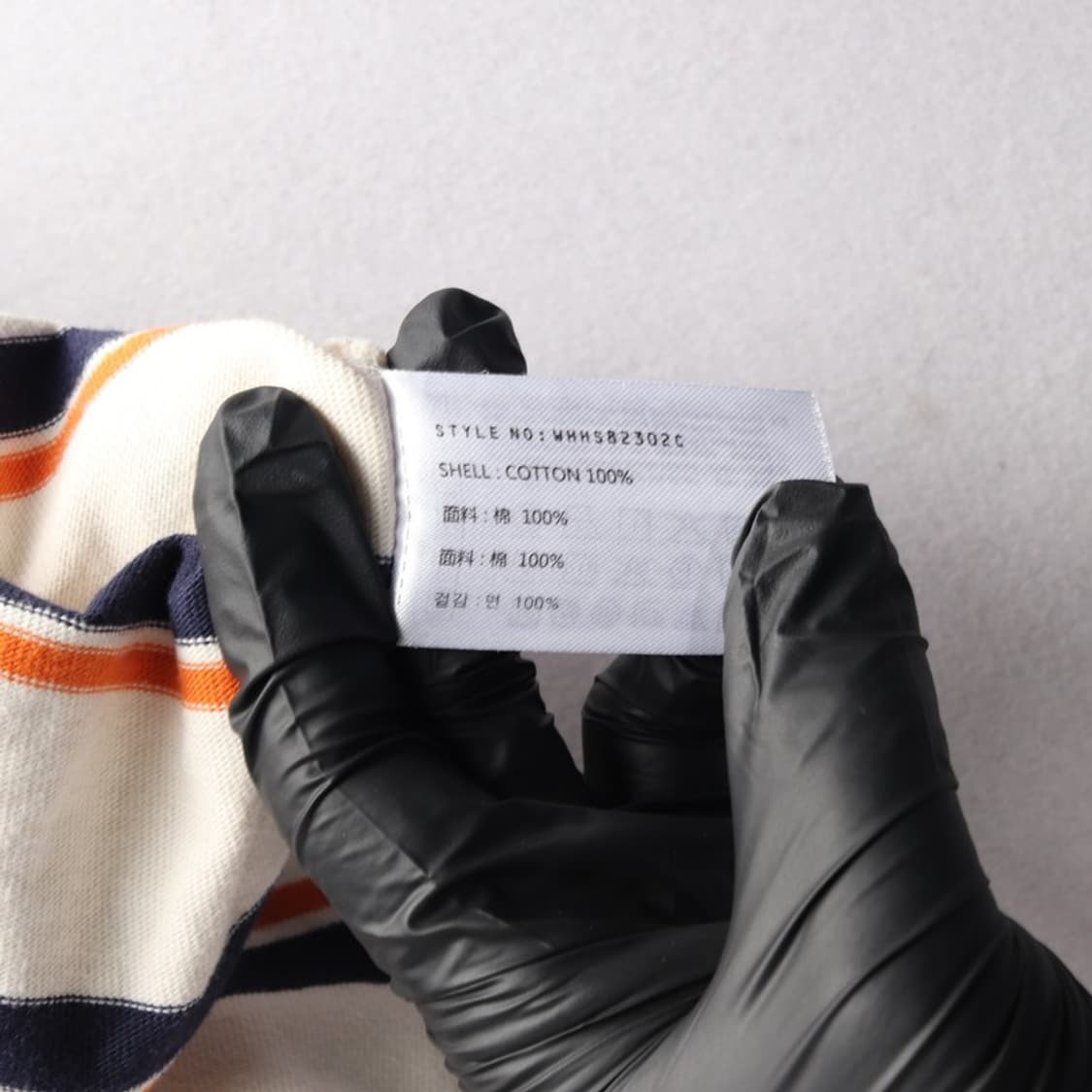 후아유 반집업 카라티 XL 상품이미지6