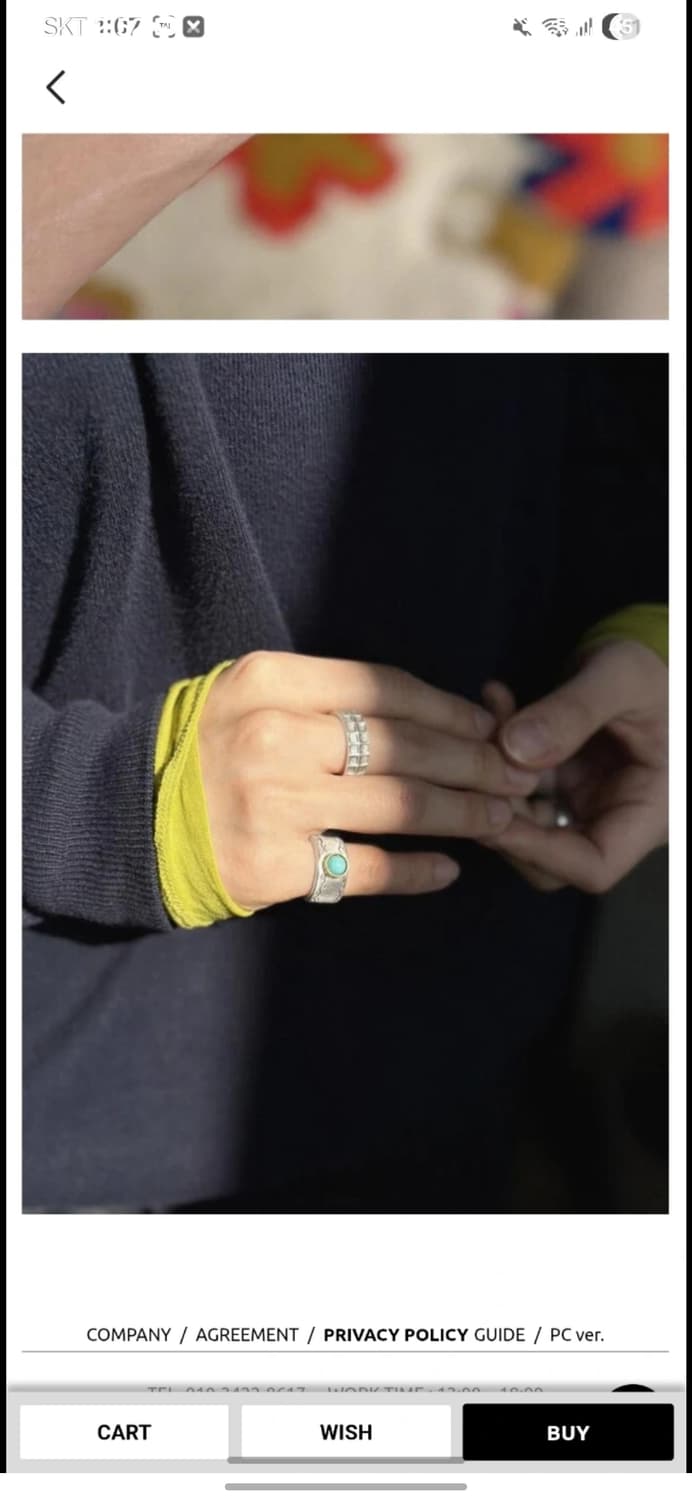 유명 데일리 은반지 상품이미지1