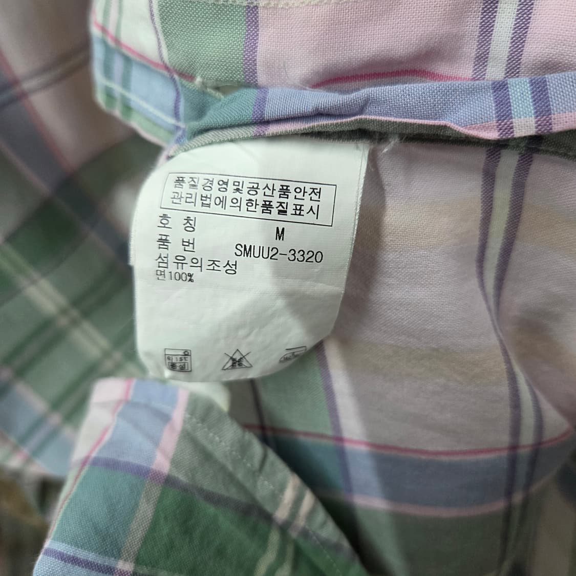 폴로랄프로렌 버튼다운 체크셔츠 M 상품이미지4