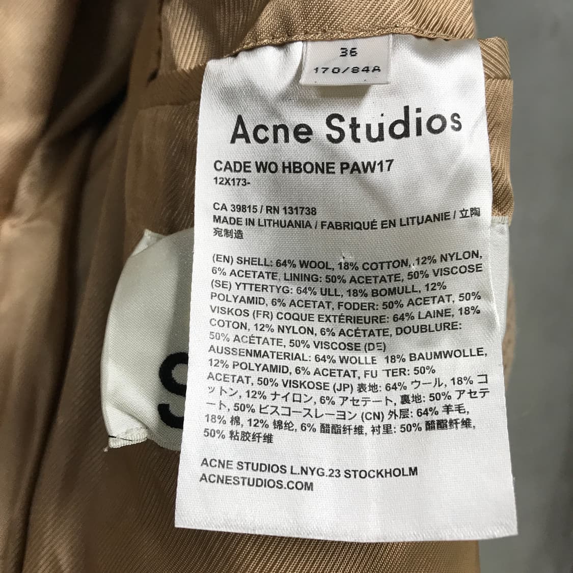 아크네스튜디오 롱 코트 베이지 36 상품이미지4