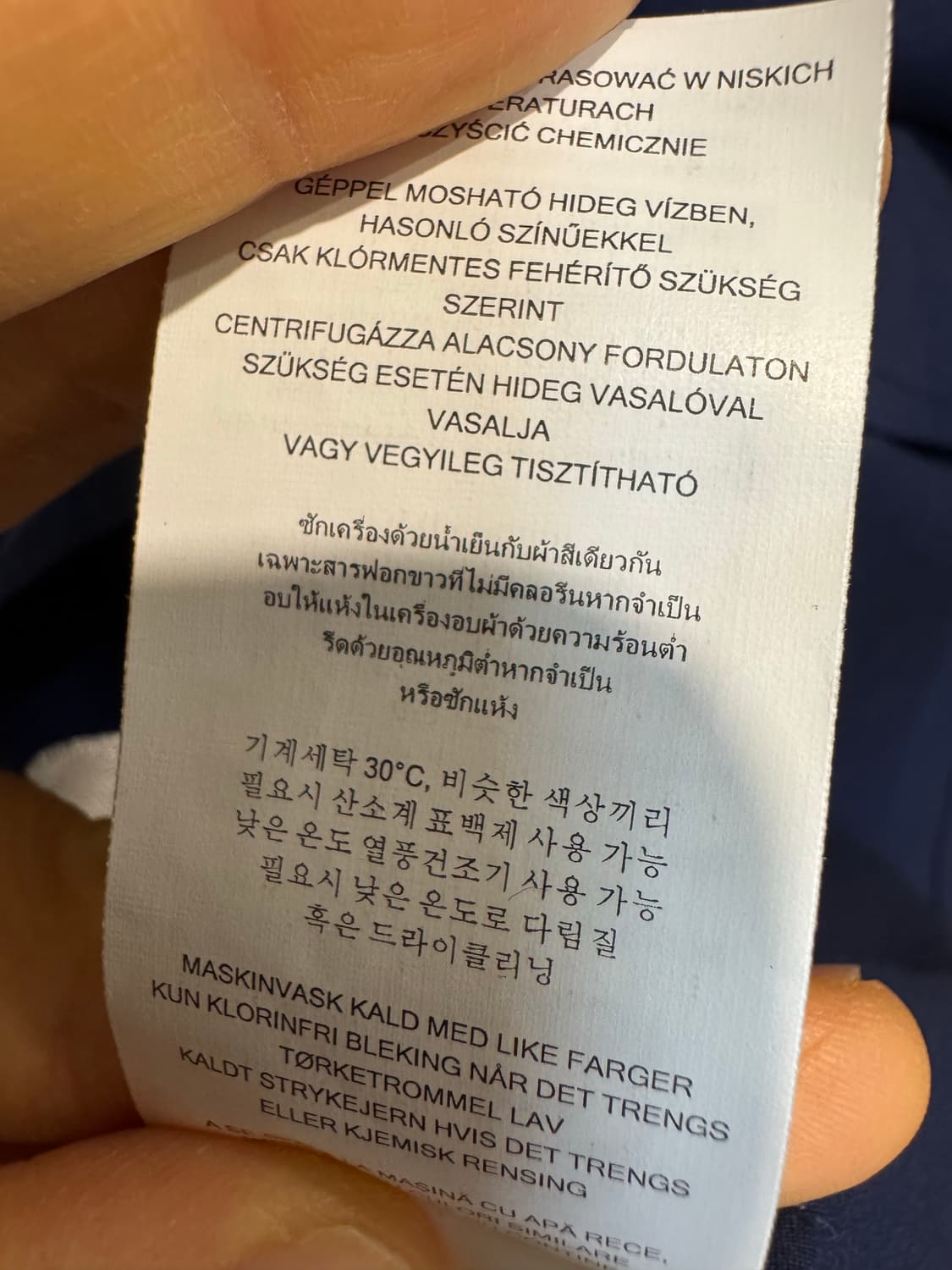 마이클코어스 블라우스 상품이미지6