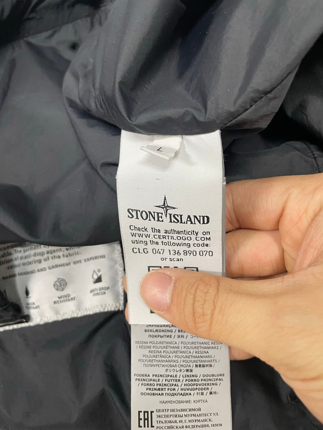 스톤아일랜드 스킨터치 나일론 후드 바람막이 자켓 [L] 상품이미지6