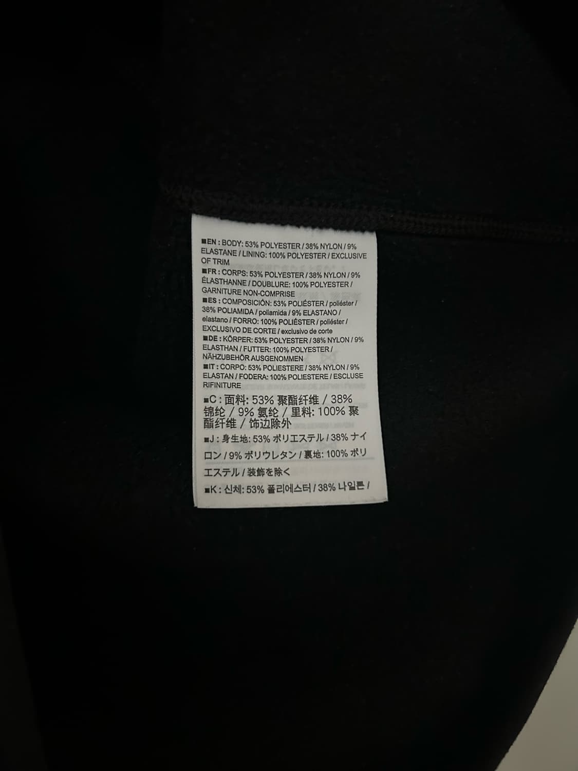 아크테릭스 kyanite 카이어나이트 후리스 자켓 상품이미지4