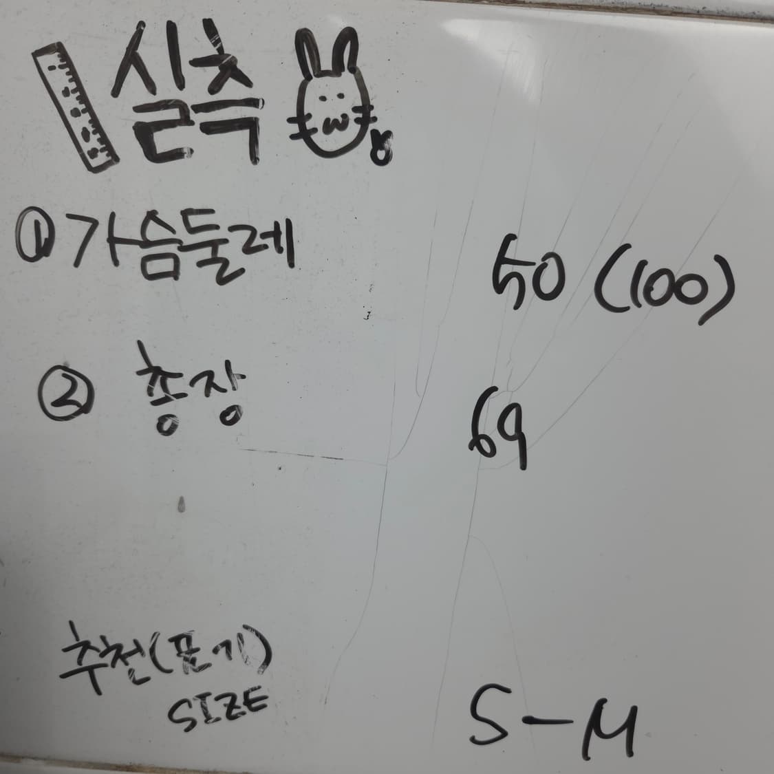 남여S-M 캘빈클라인 긴팔 티셔츠 상품이미지9