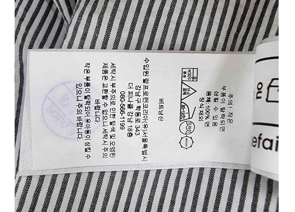 POLO RALPH LAUREN 폴로 랄프 로렌 상품이미지7