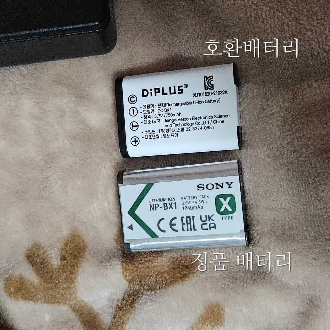 소니 ZV-1F 디지털 미러리스 카메라 상품이미지5