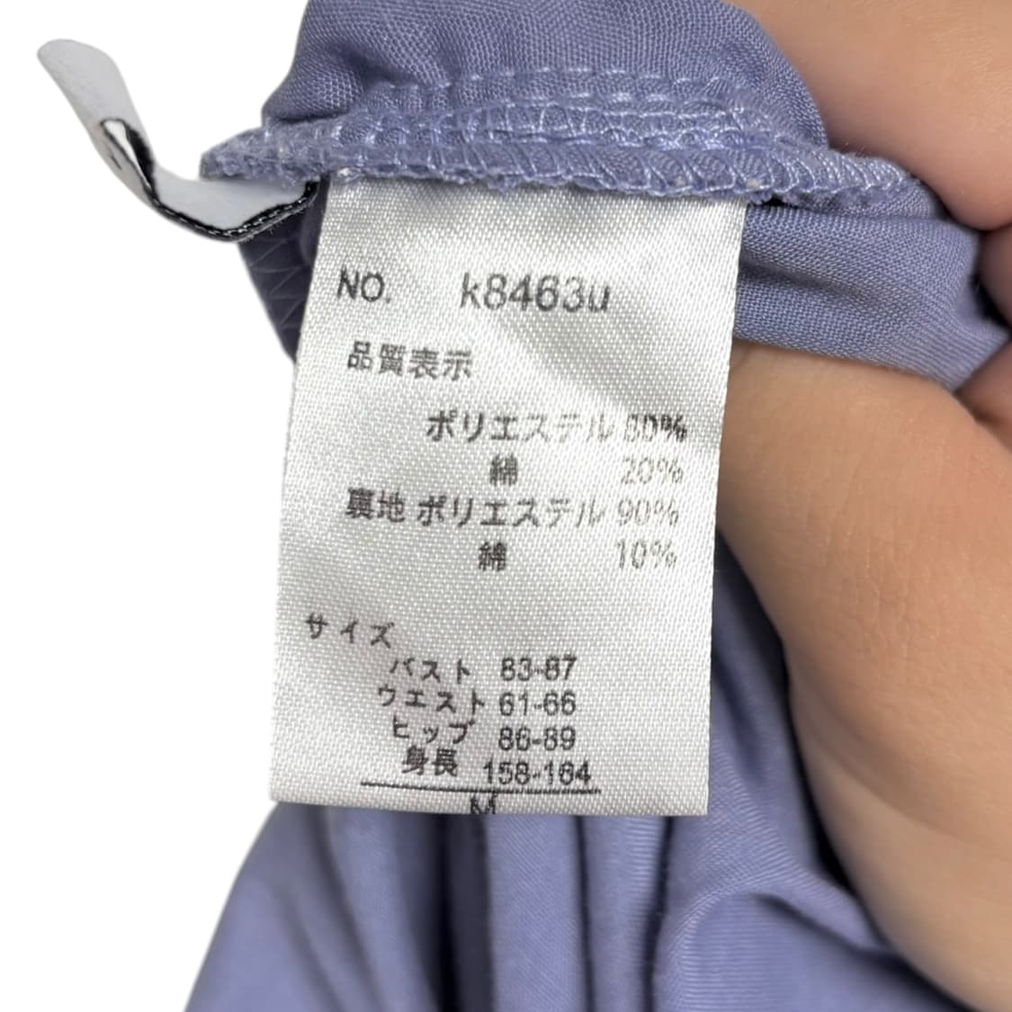4015 일본빈티지 퍼플 보라 레이스 반팔원피스 상품이미지5