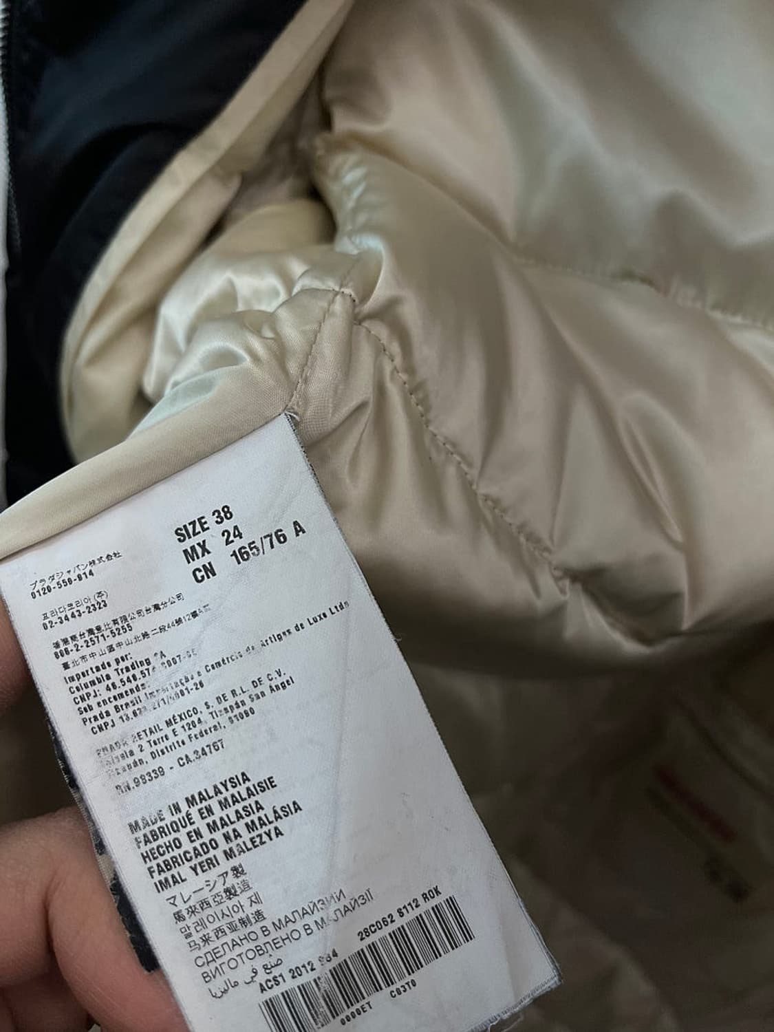 여) 프라다 리나일론 후드패딩  상품이미지8