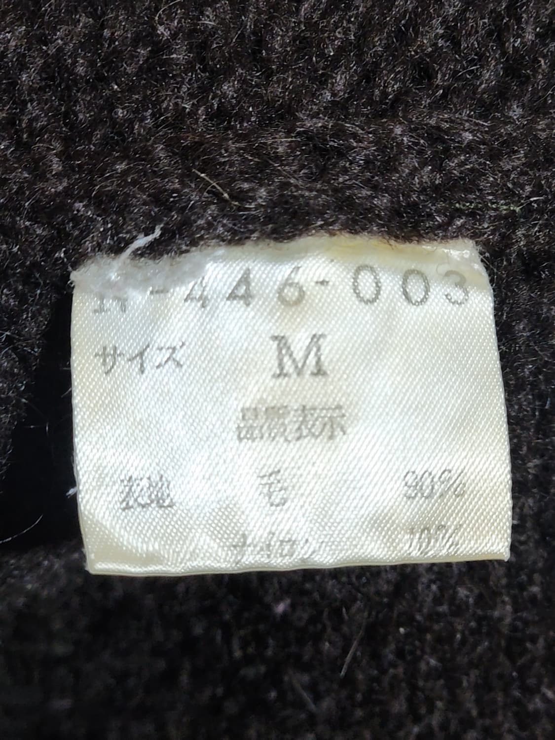 (M) 라코스테 니트 배색 라운드 스웨터 캐주얼  상품이미지5