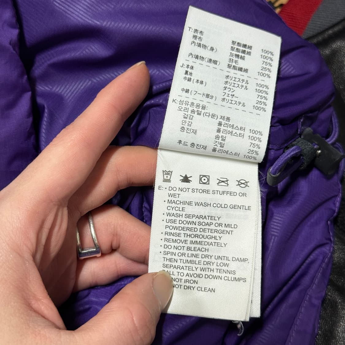 나이키 스몰 스우시 후드 탈 부착 덕 다운 점퍼 상품이미지8