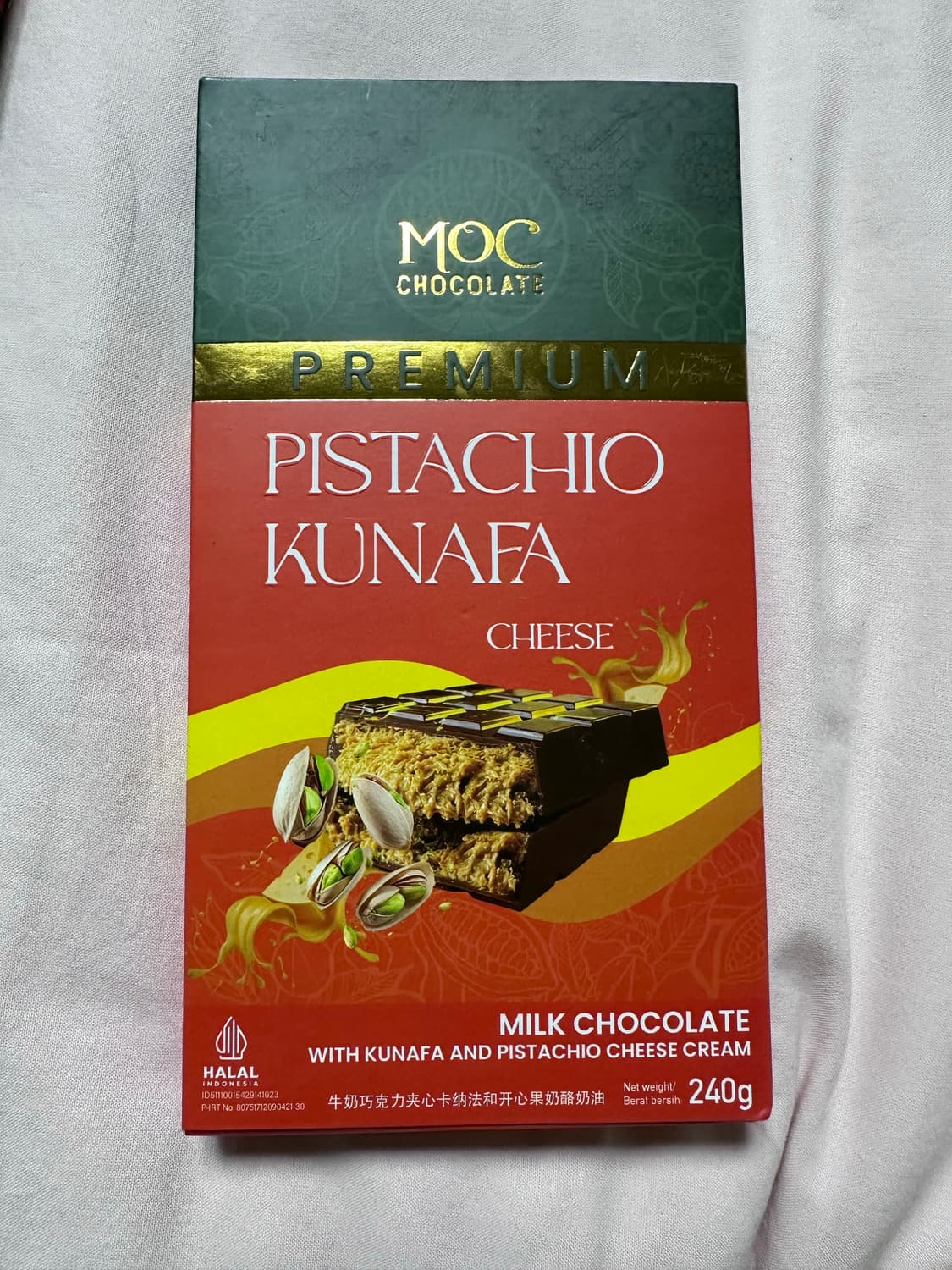 두바이 초콜렛 피스타치오 크림치즈 상품이미지1