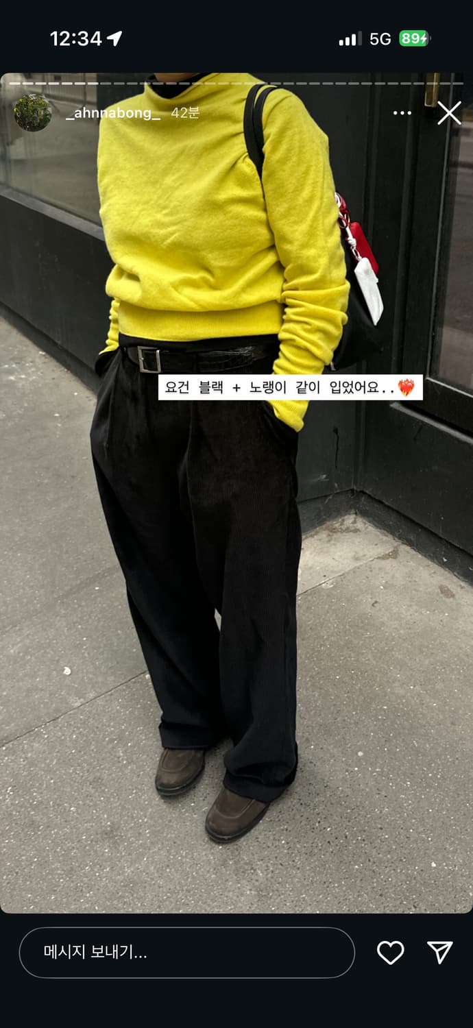 에토스 홀가먼트 니트 상품이미지5