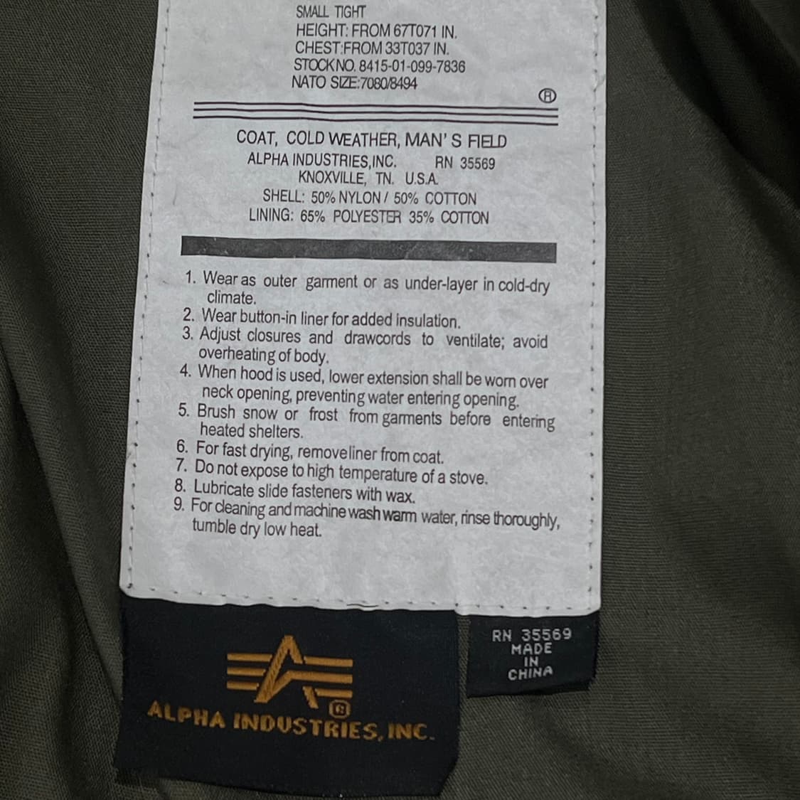 알파인더스트리 밀리터리 워크자켓 s10047 상품이미지10