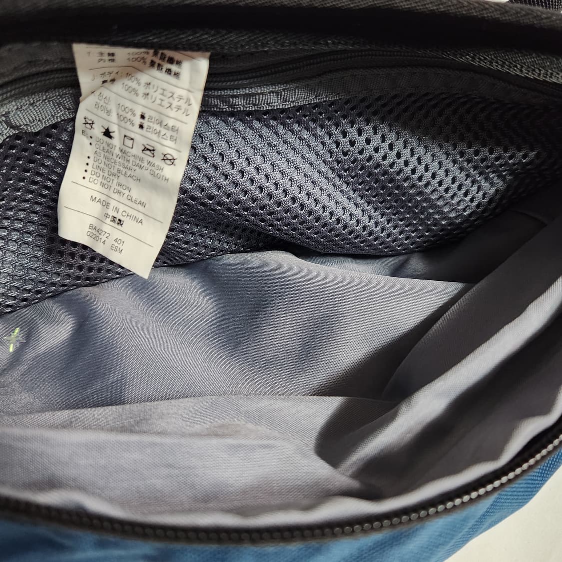 H814 나이키 슬링백 크로스백 가방 상품이미지4