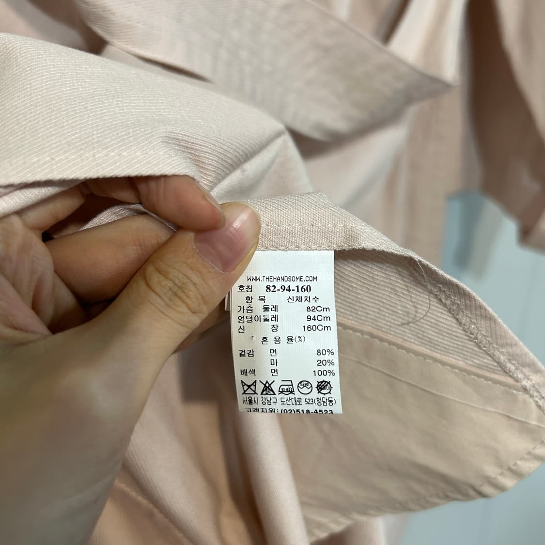 한섬 시스템 2019 트렌치코트 55 상품이미지5