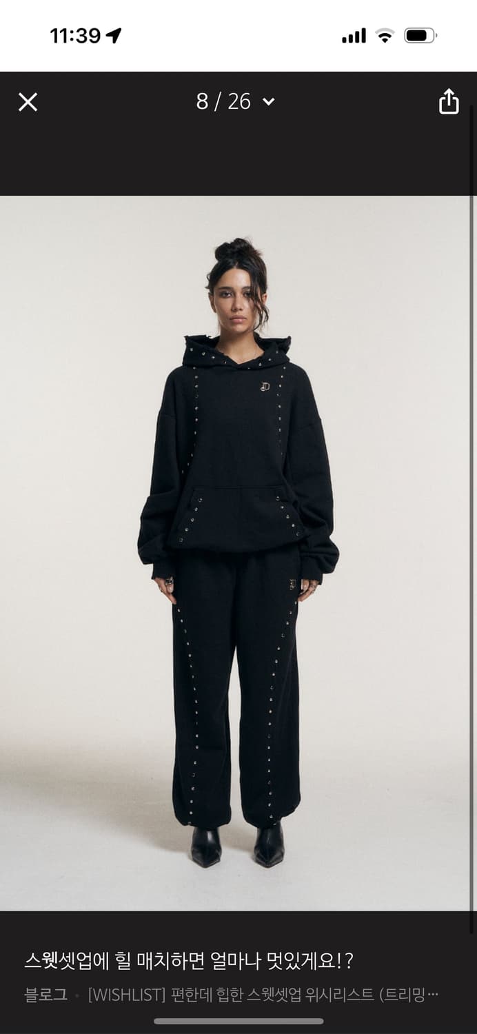 오도어 팬츠  상품이미지1